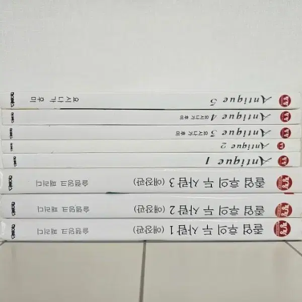 요시나가 후미 : 졸업후의 두사람 1~3 + 안티크 1~5