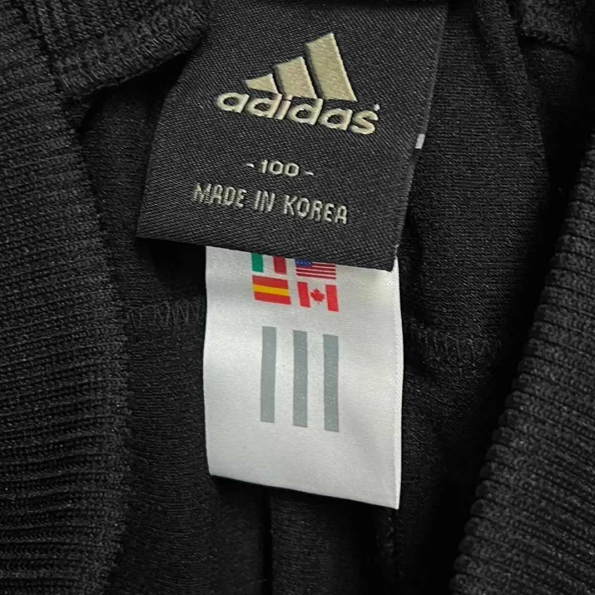 [ADIDAS] 아디다스 트랙팬츠 (검골)