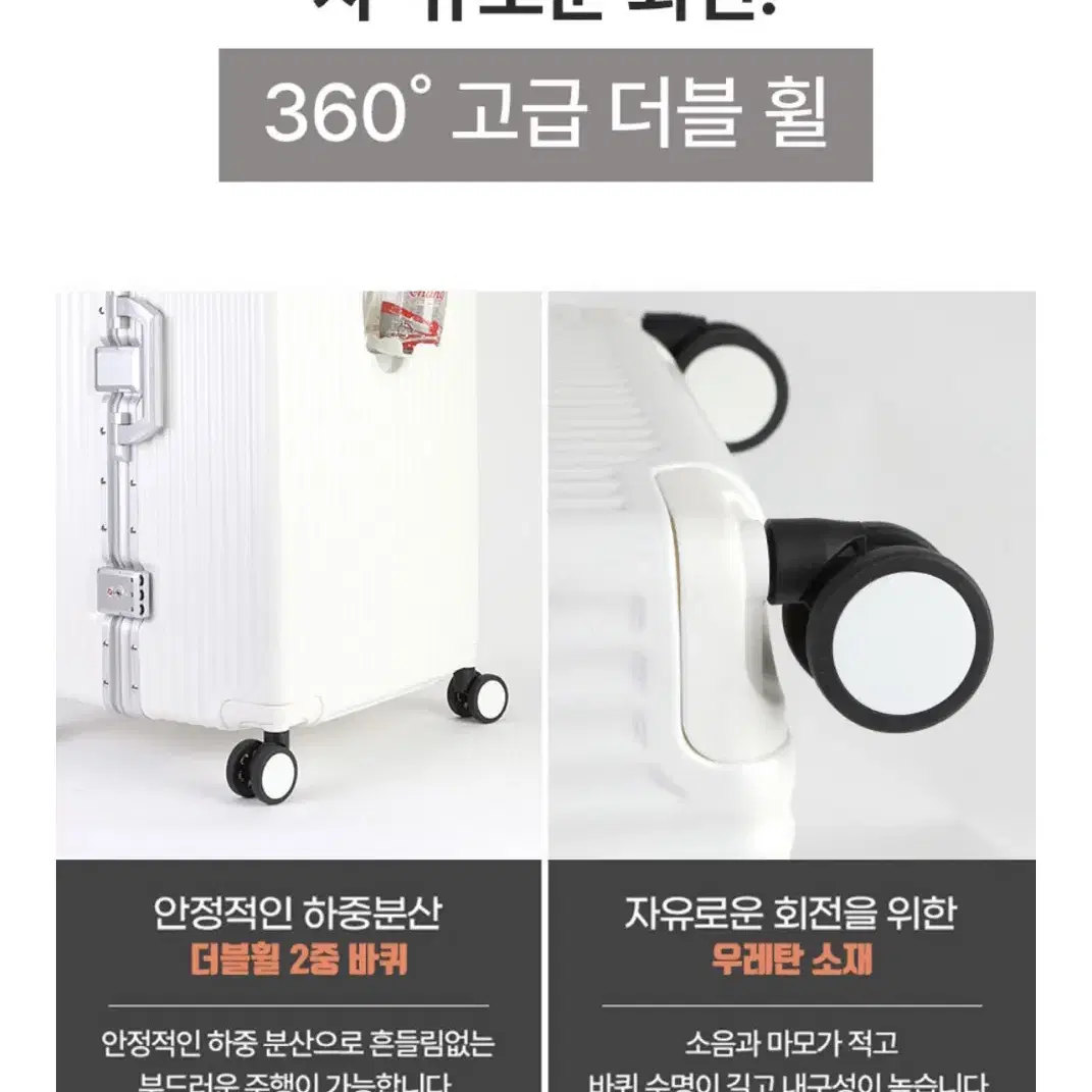 새상품) 베르만 투어랩 가방 30인치 캐리어 케리어