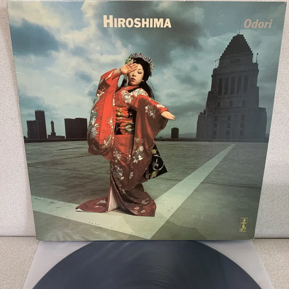 [JAZZ] Hiroshima - Odori LP