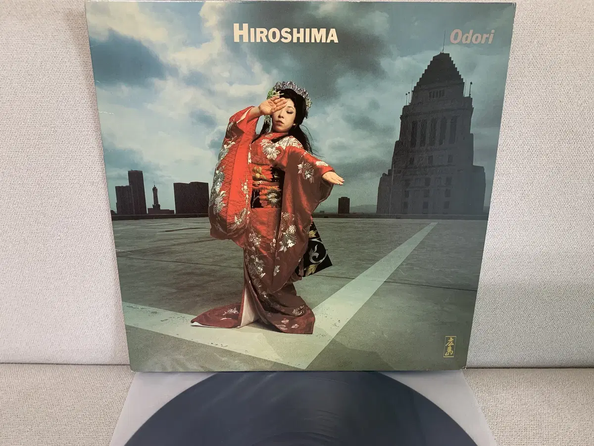 [JAZZ] Hiroshima - Odori LP