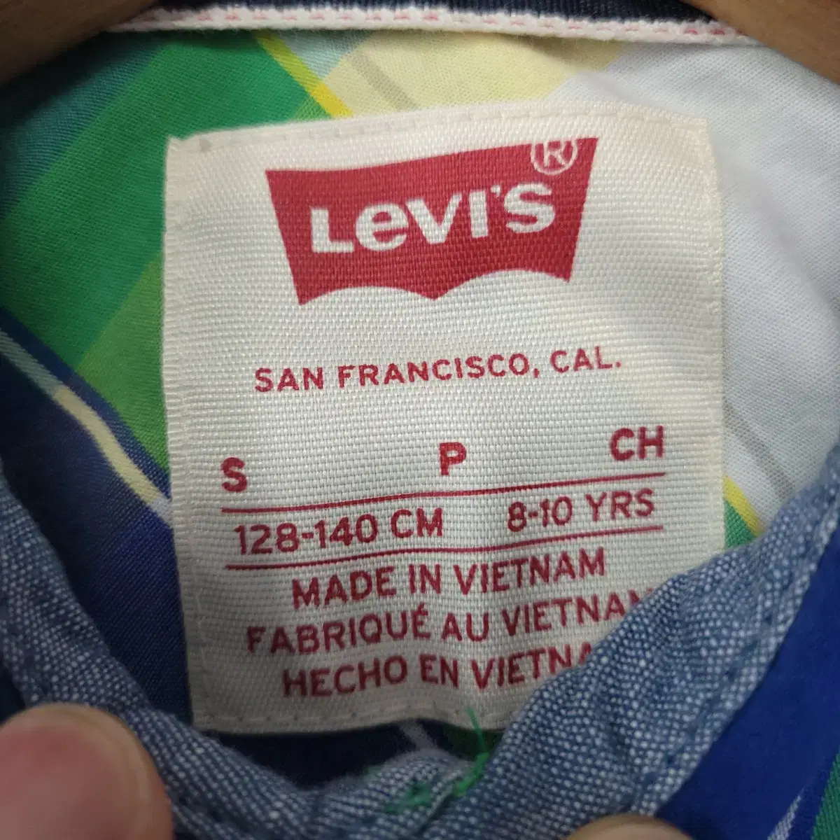 (130) Levi's 리바이스 키즈 반팔 남방 셔츠