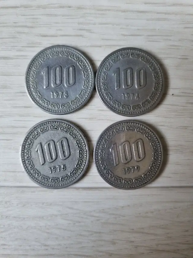 1973년이후 100원