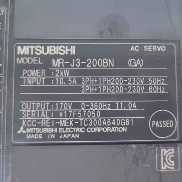 미쓰비시 MR-J3-200BN(GA) Servo Drive  서보드라이브