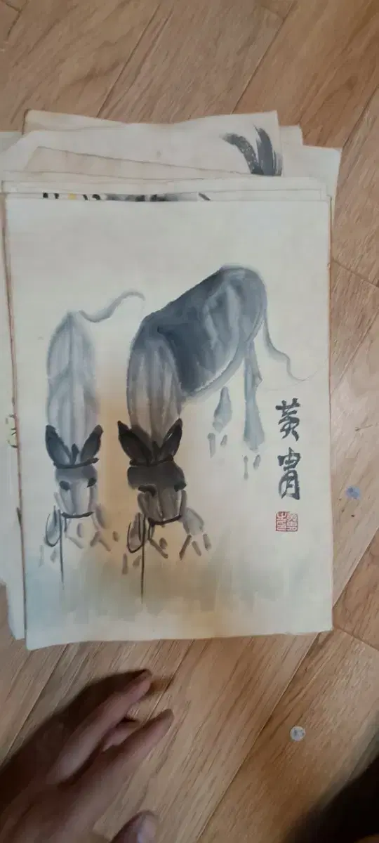 12중국그림 육필 고서화 친필 서예 고문서 동양화 골동품