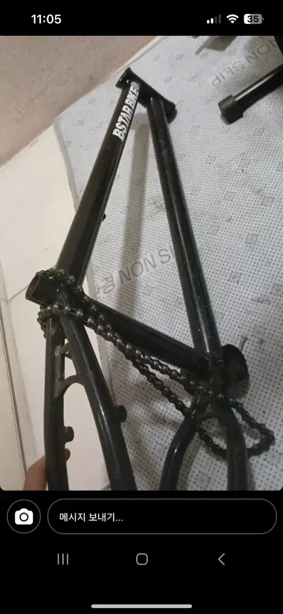 Bmx Kink Gap Frame