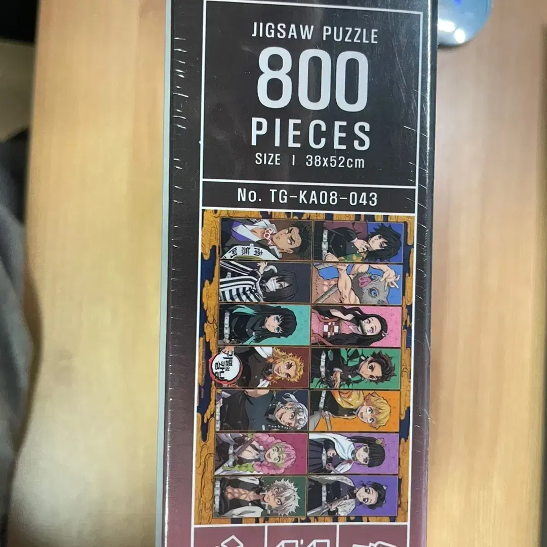 귀멸의 칼날 퍼즐 800pcs 세제품