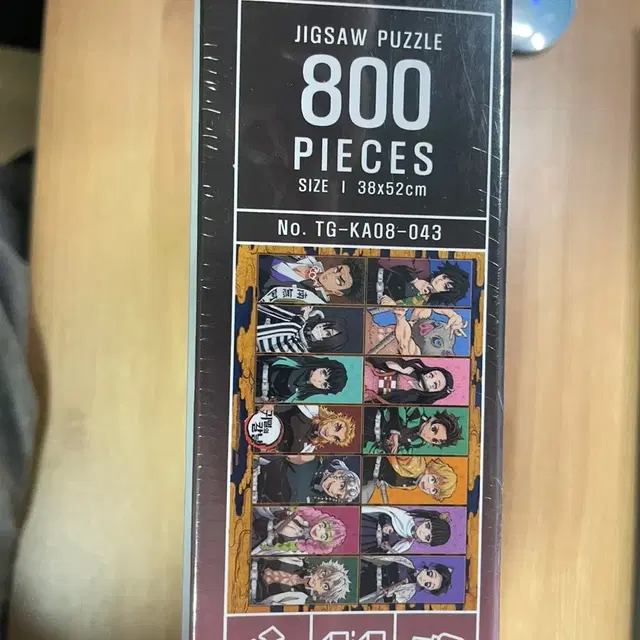 귀멸의 칼날 퍼즐 800pcs 세제품