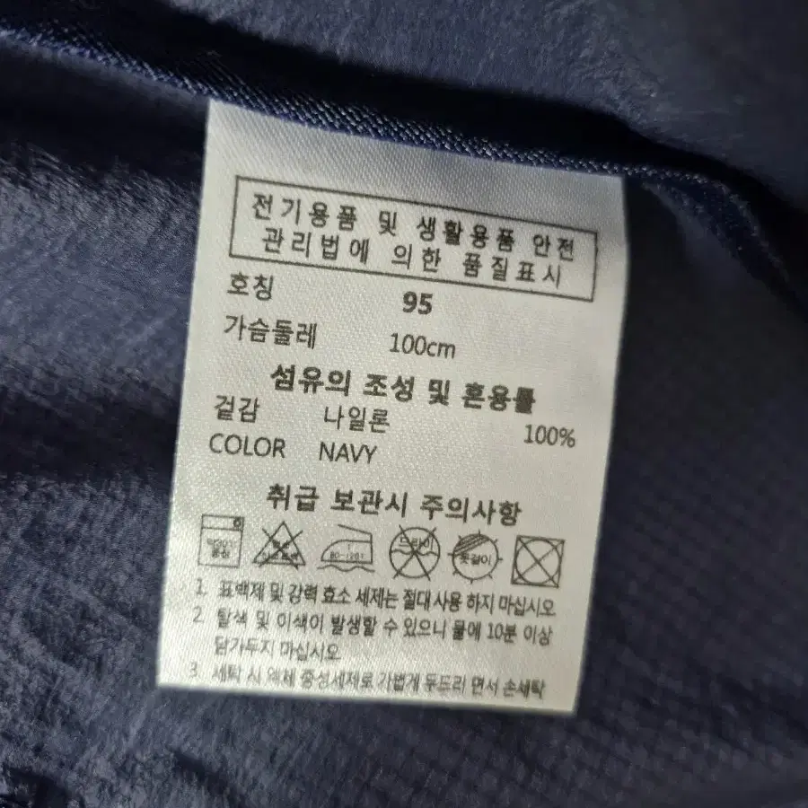 PING 핑 골프 여성 경량 홀겹 바람막이 집업 점퍼