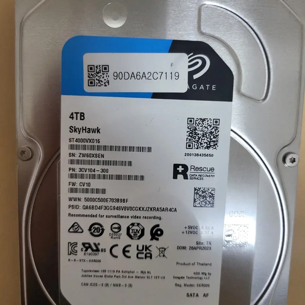 씨게이트 SEAGATE SKYHAWK 4TB HDD, 6.3만원 보증2년