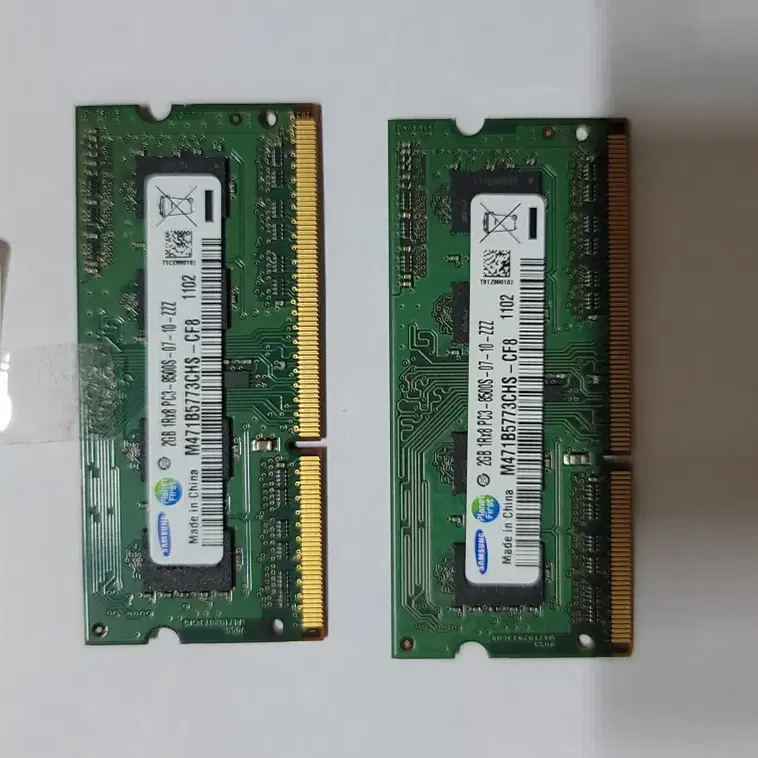 삼성 RAM   PC3-8500s   2Gb x2ea