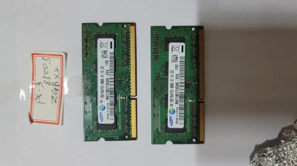 삼성 RAM   PC3-8500s   2Gb x2ea