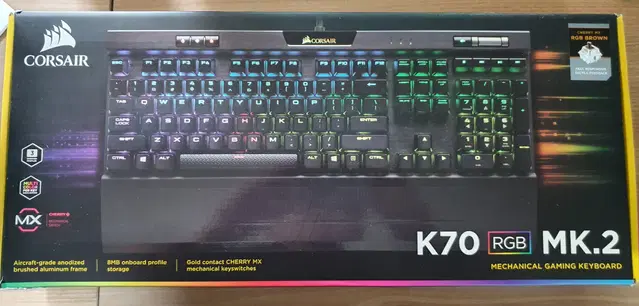 커세어 K70 RGB MK2 갈축