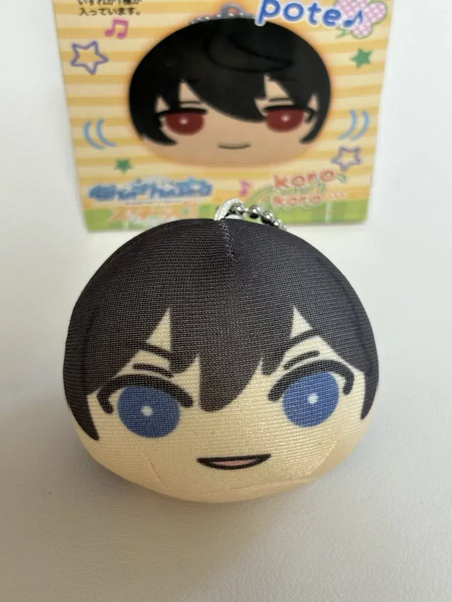 Anstar Trickstar Hokuto Chibi Manju