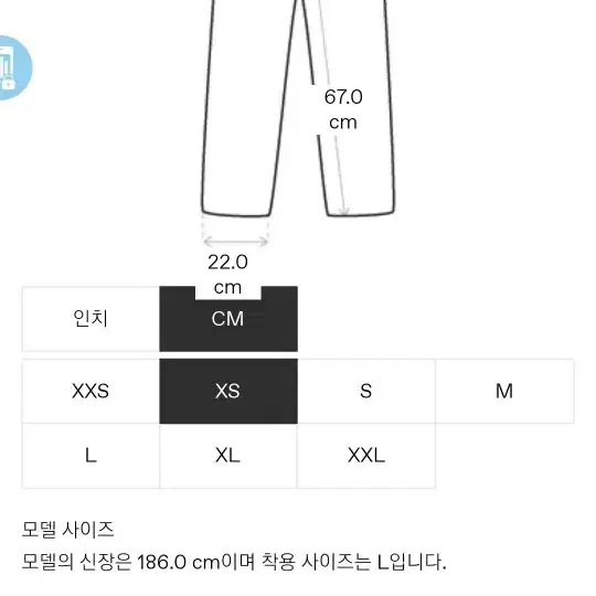 피어오브갓 에센셜 릴랙스드 팬츠 xs (30)