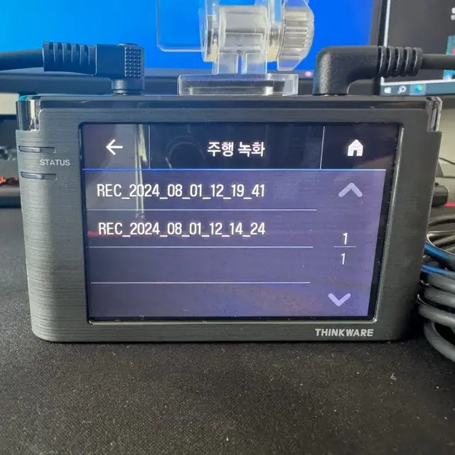 블랙박스 2채널 아이나비 A700 FHD 32GB 팝니다. 4592B