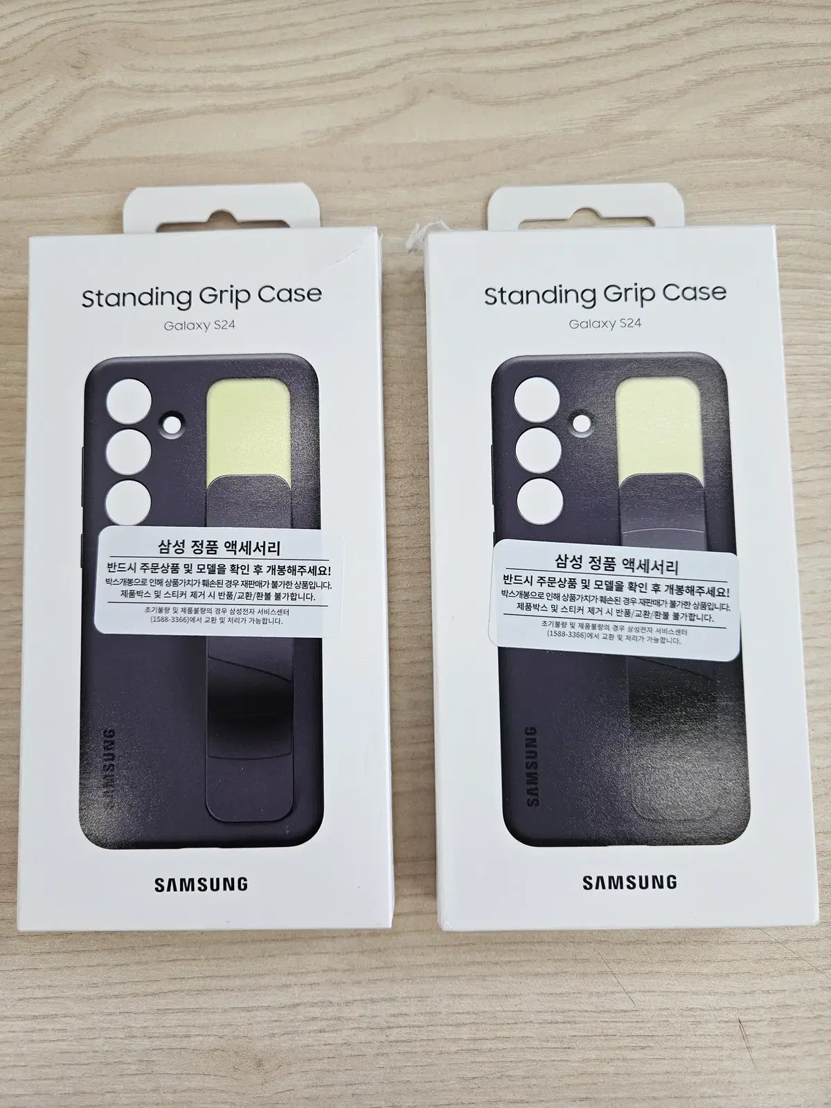 Samsung Genuine Galaxy S24 Standing Grip Case EF-GS921CEEGKR