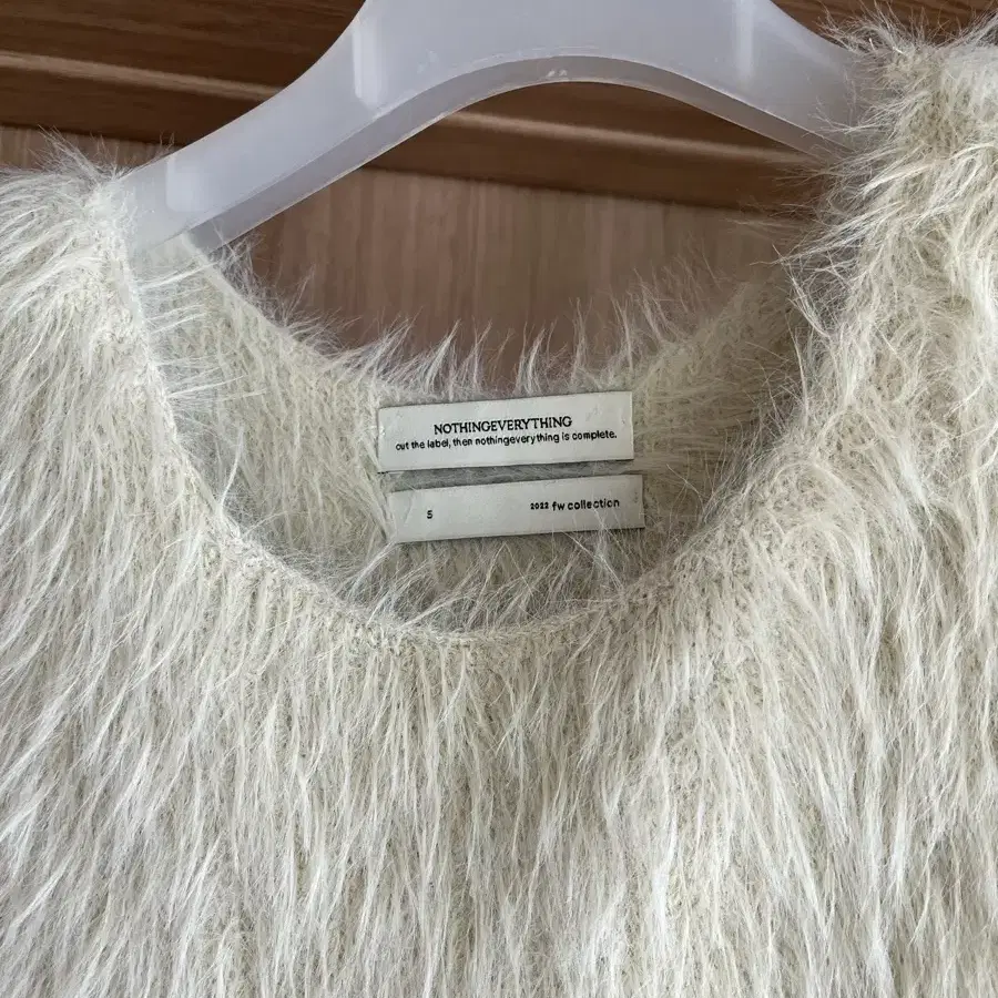 낫띵에브리띵 OPEN SIDE VEGAN FUR VEST