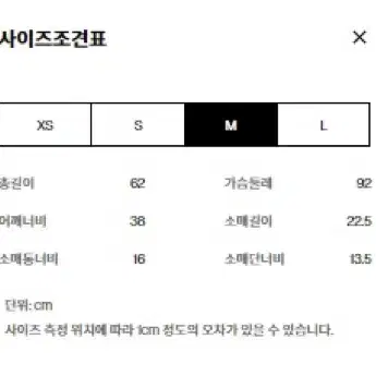 지포어 테크 피케 폴로 티셔츠(화이트)