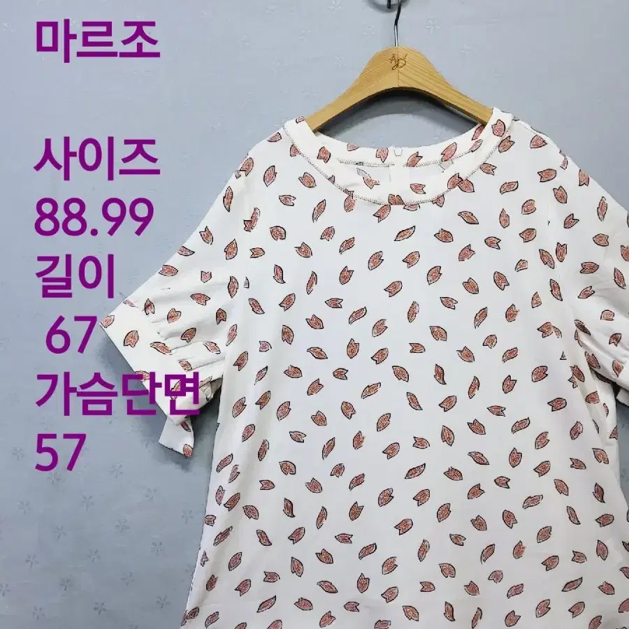 마르조 블라우스 99