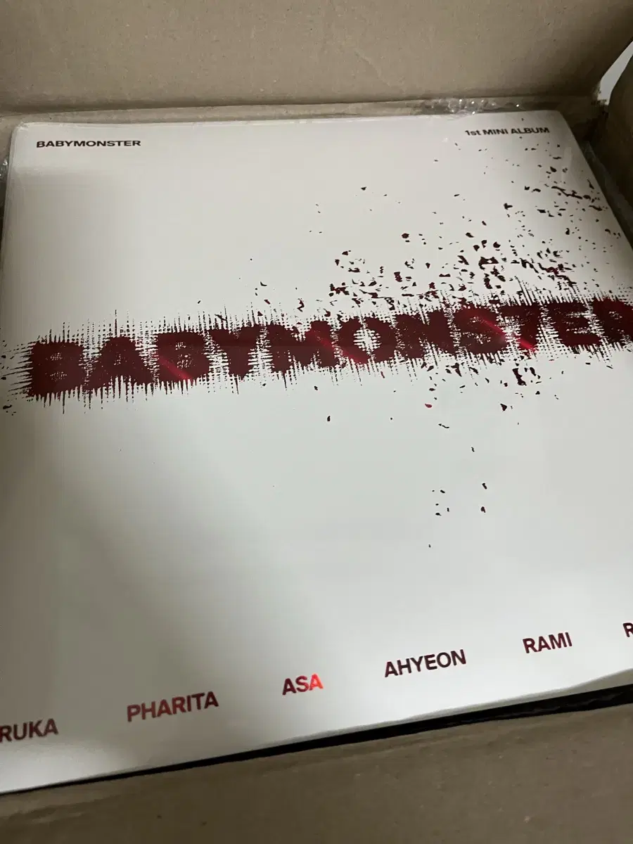 Baby Monster sealed album