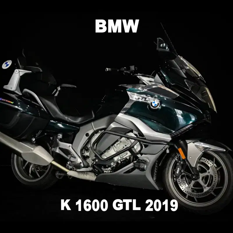 (BMW) K1600GTL 19년식 부산울산대전충북마산경기거제인천서울