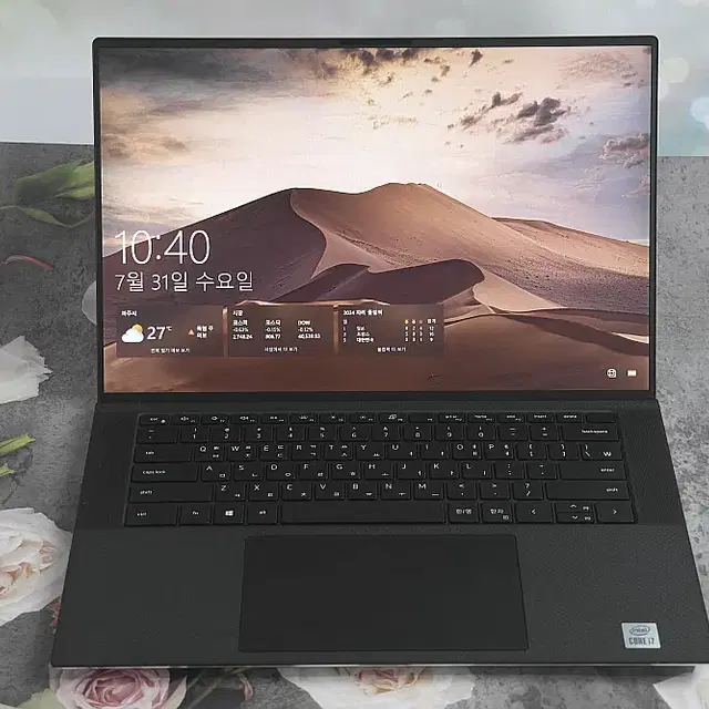 델XPS15 9500/i7-10750H/32G/512G+1TB/15.6"