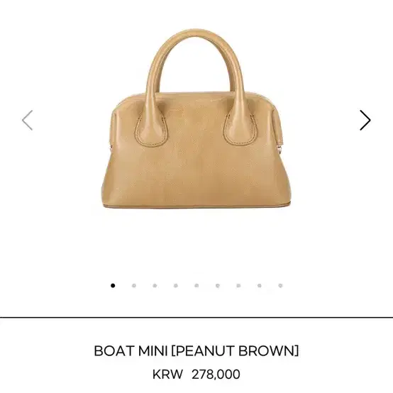 오소이 BOAT MINI [PEANUT BROWN]