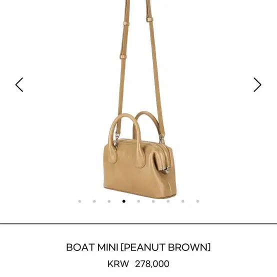 오소이 BOAT MINI [PEANUT BROWN]