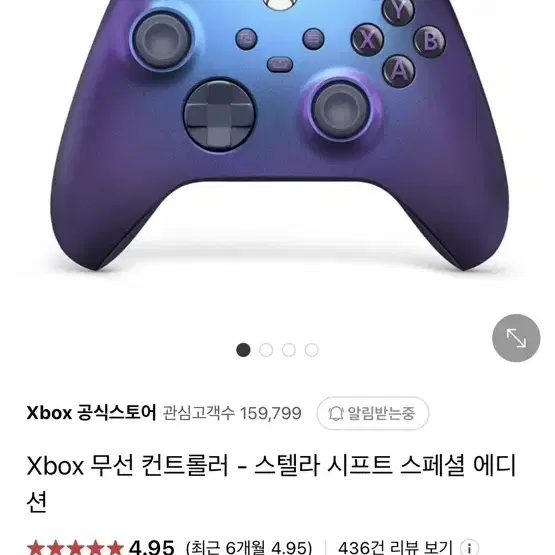 Xbox Series X 엑스박스 엑시엑 세트