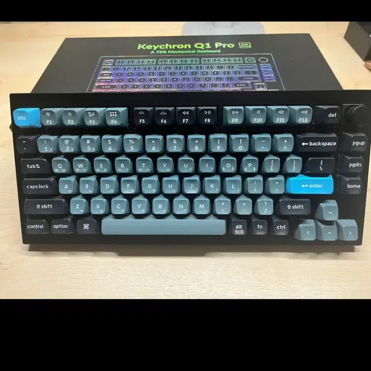 Keychron Q1 pro