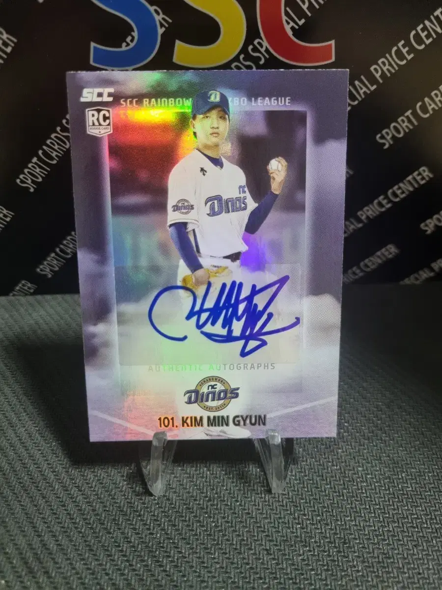 24scc레인보우 kbo nc dinos min kyun min signed lew's autographed baseball card!