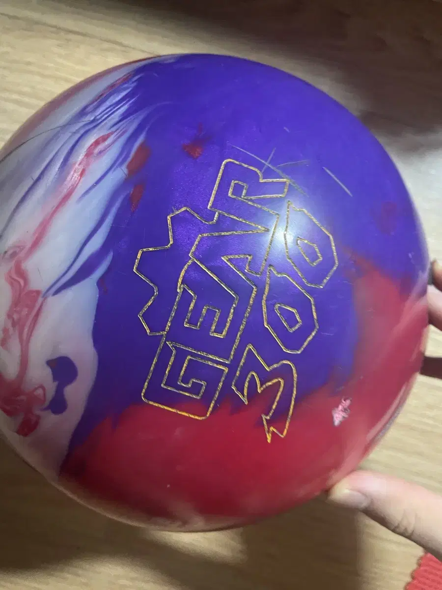 Bowling Ball Gear300