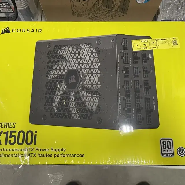 커세어 HX1500i 1500W 플레티넘 파워 미개봉