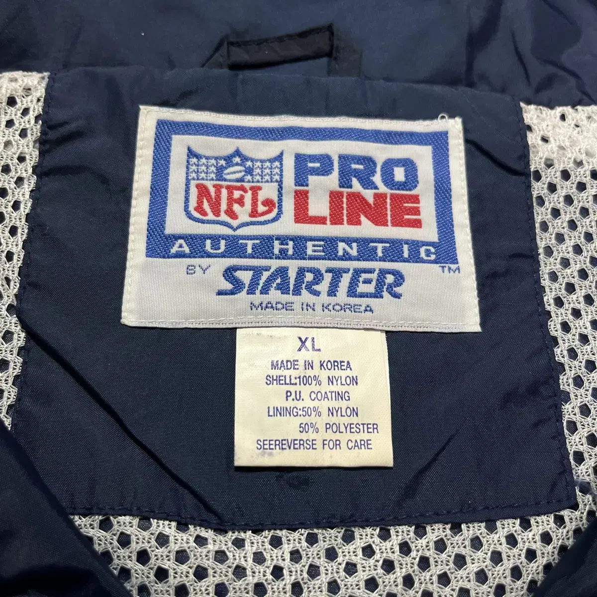 90s Starter NFL Pro Line 덴버 브론코스 윈드브레이커