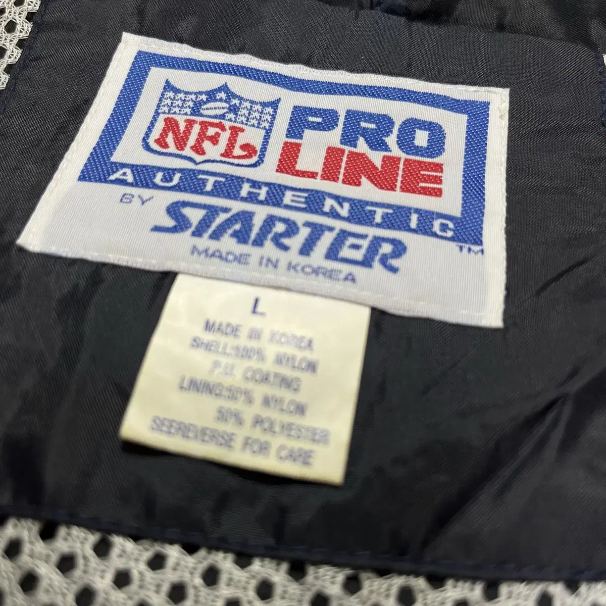 90s Starter NFL Pro Line 덴버 브론코스 윈드브레이커