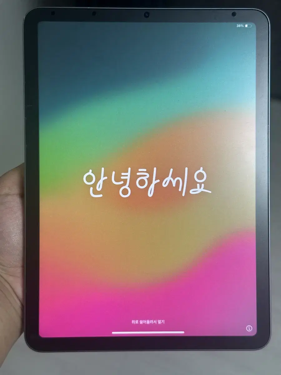 아이패드 AIR 4 256GB 터치아이디 고장