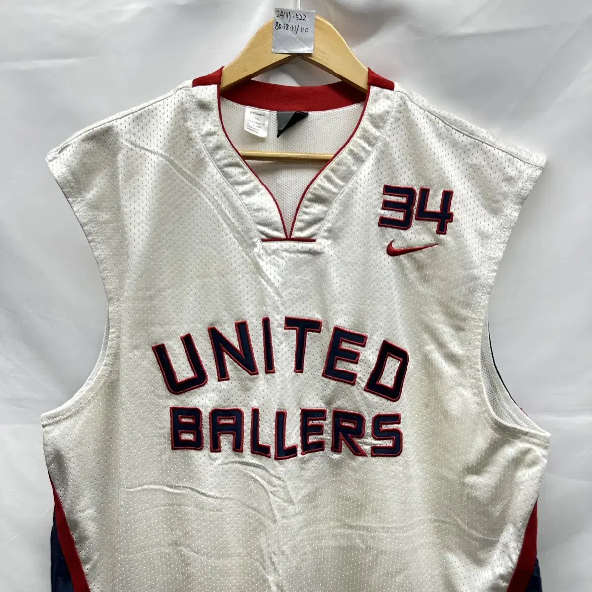 [정품/2XL] 나이키 United Ballers 피어스 농구 유니폼