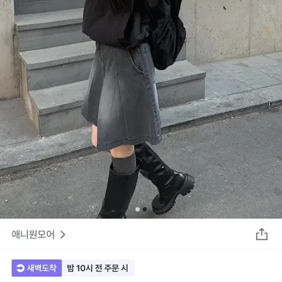 나일론 후드 조끼