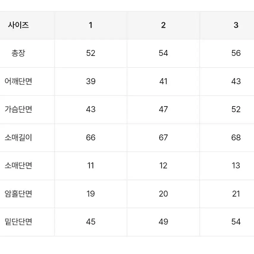 똑딱이 후드 슬림 티셔츠