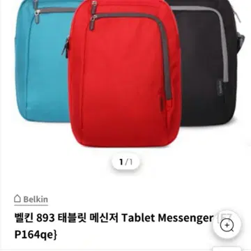 balenciaga black leather phileas backpack Balenciaga Leather Phileas Backpack - Black Backpacks, Bags - BAL160535