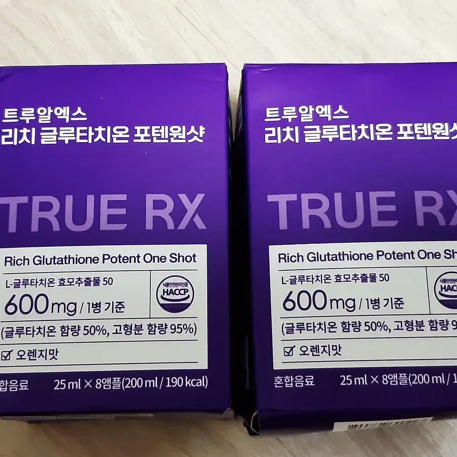 트루알엑스 리치 글루타치온 포텐원샷 25ml x 16개입