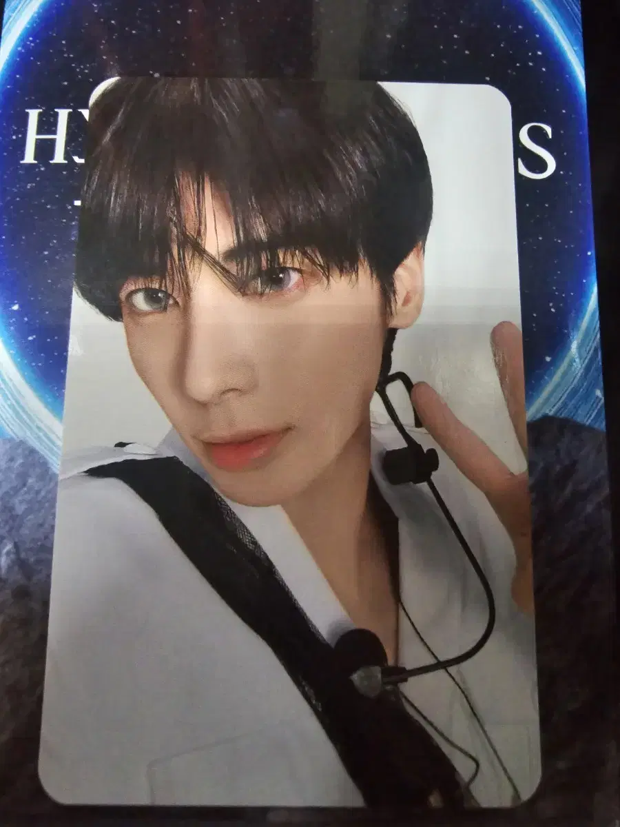 Taehyun Taehyun VR Photo Card