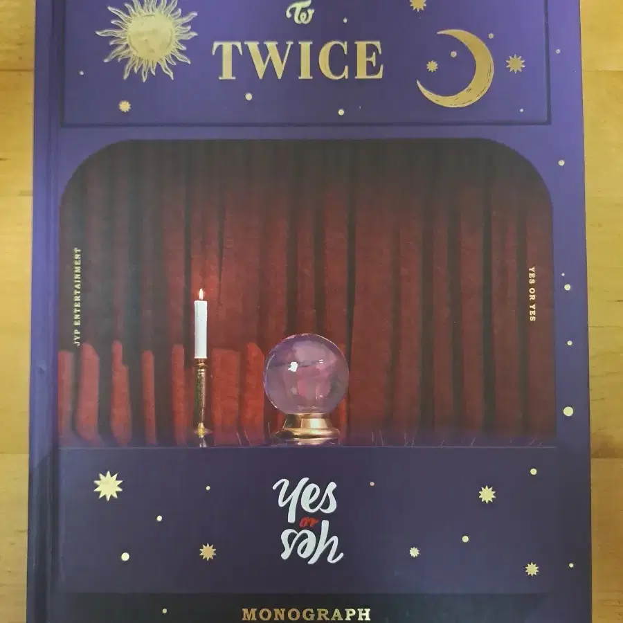 twice yes or yes monograph (개봉)