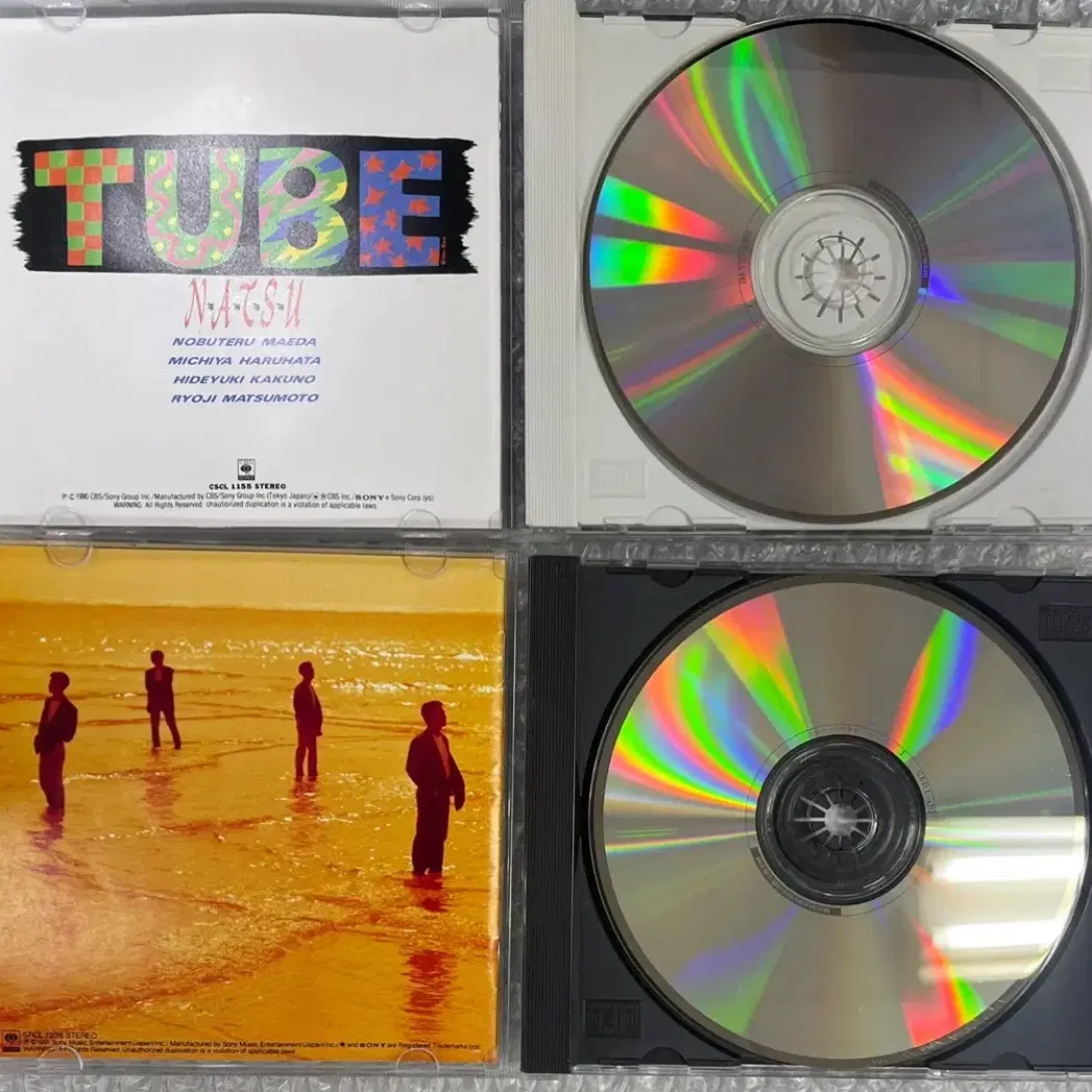 튜브TUBE CD 4매