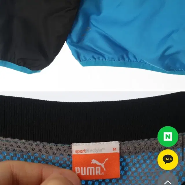 빈티지 Puma 아노락 푸마 아노락