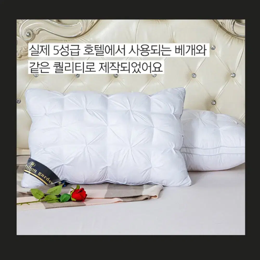 [48*74cm] 호텔용 푹신한 퀄팅 수면 베개 / 높고 푹신한 베개솜