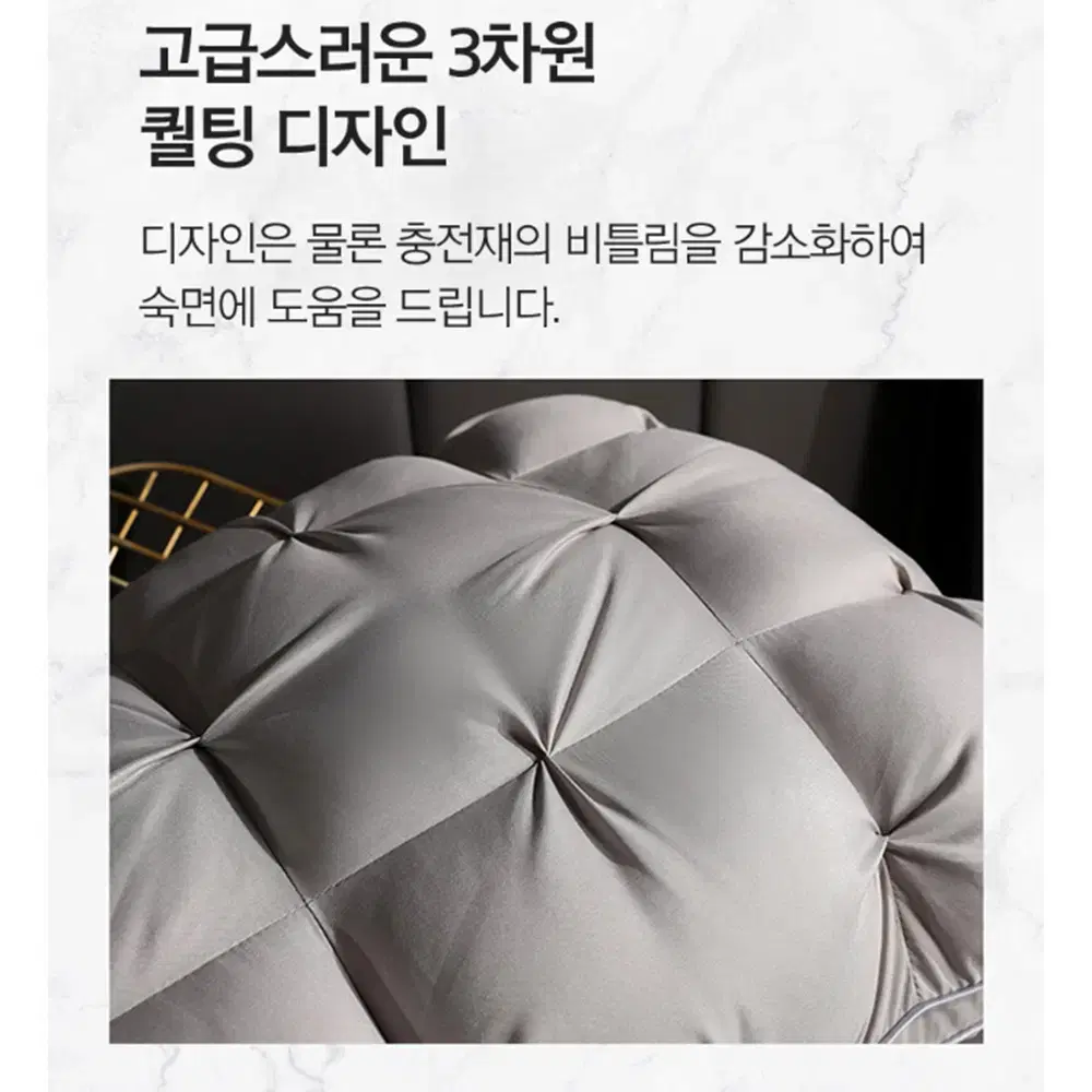 [48*74cm] 호텔용 푹신한 퀄팅 수면 베개 / 높고 푹신한 베개솜