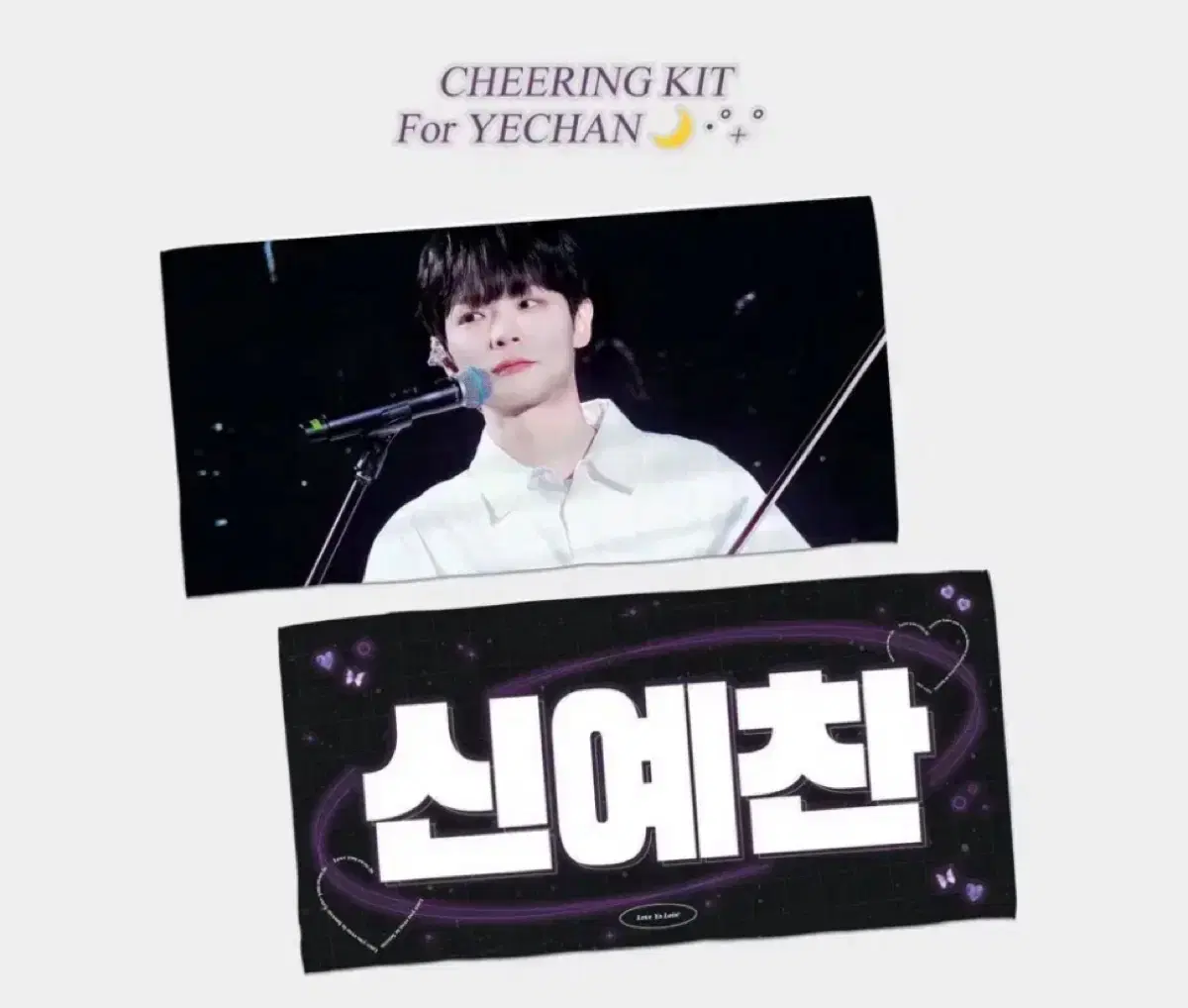 Lucy shin yechan Lullaby slogan.