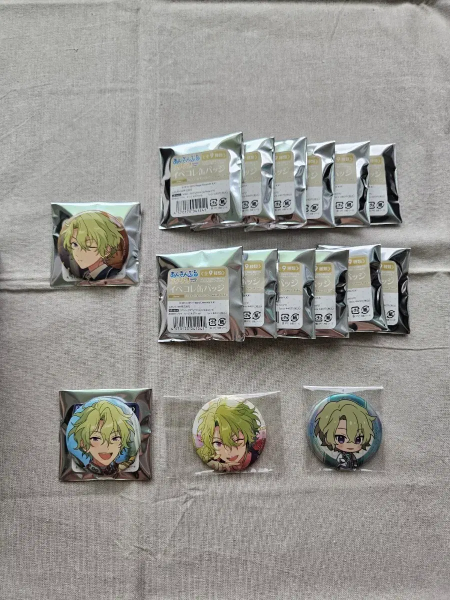 Angsta Hiyori Pineo Double O Gakkjeon Gakfu Ibekore Itabag Can Badge Bulk